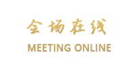 丽江义尚府高级私人客栈